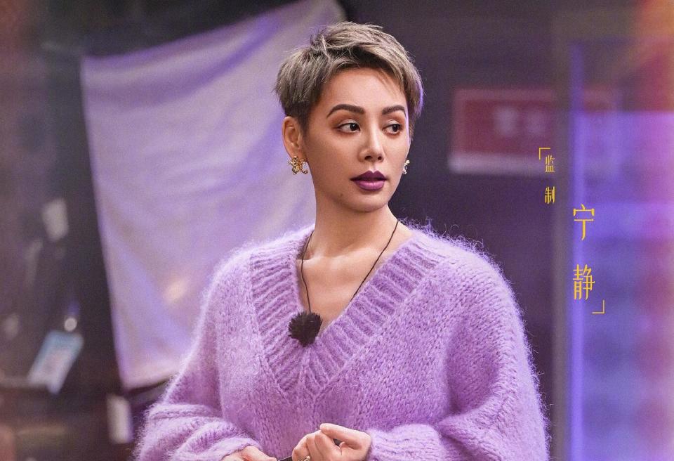 宁静一箭三雕,给了纪凌尘面子,消除了观众质疑,提升了自己格局_腾讯