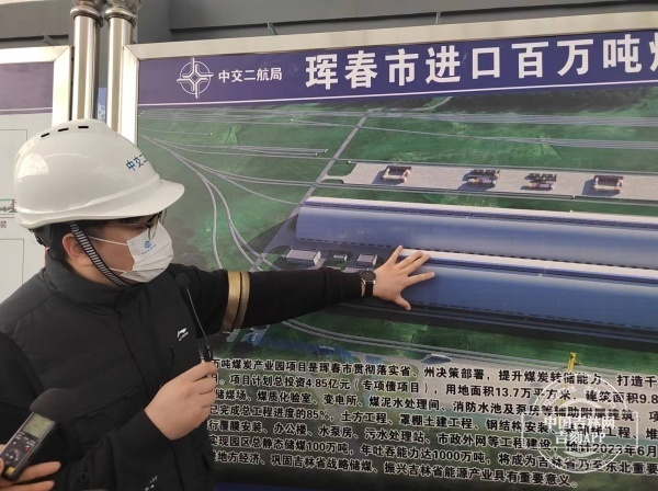 珲春企业网站推广 腾讯网