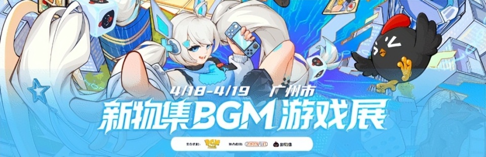 异世界自动化模拟经营游戏《退休勇者当厂长》现已正式上架Steam
