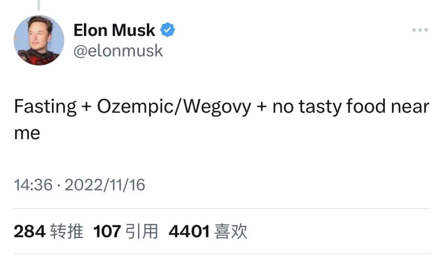 減肥藥物有哪些_減肥藥物前十名_藥物減肥