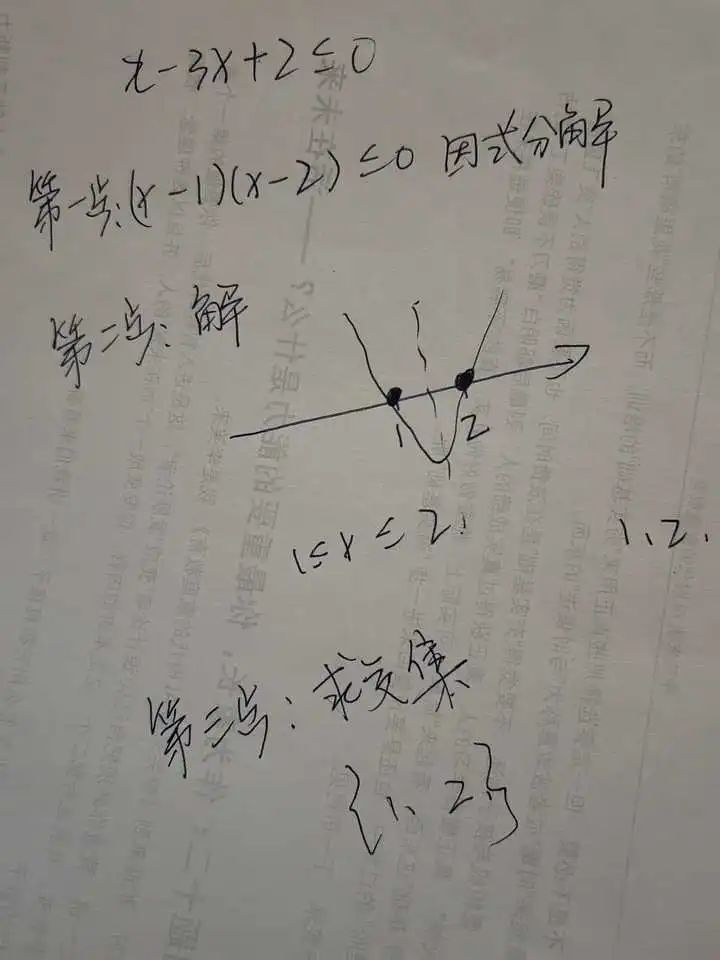 641