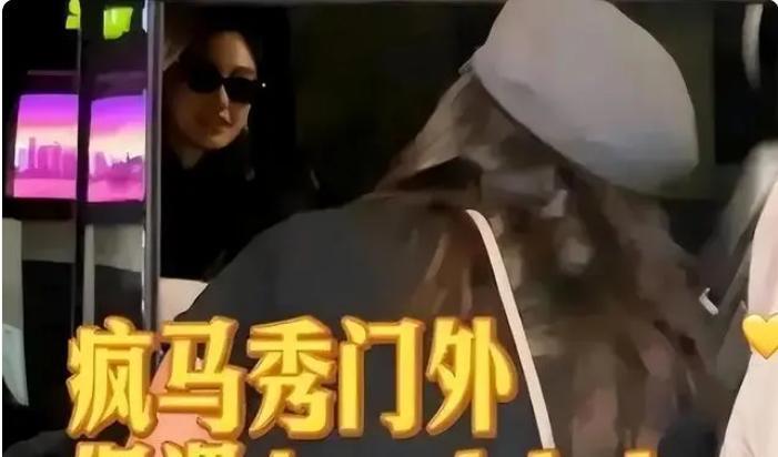 度小視：新澳門內(nèi)部資料精準大全生肖卡楊穎與辛巴合體直播，被喊“頂流”表情難堪，試水復出再次失敗