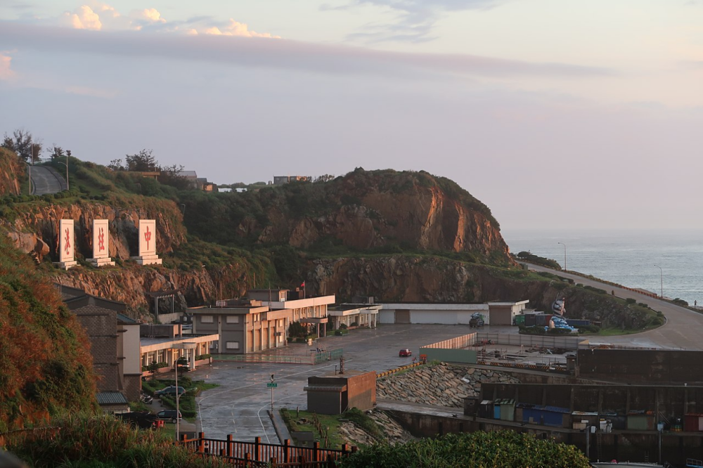 区,这个区域内包含有远离台湾本岛的金门,马祖,东引,乌丘屿四座岛屿