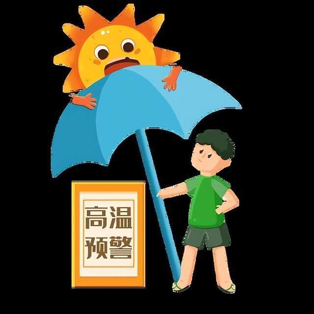 2025年三伏天长达40天！高温高湿成健康隐形杀手？