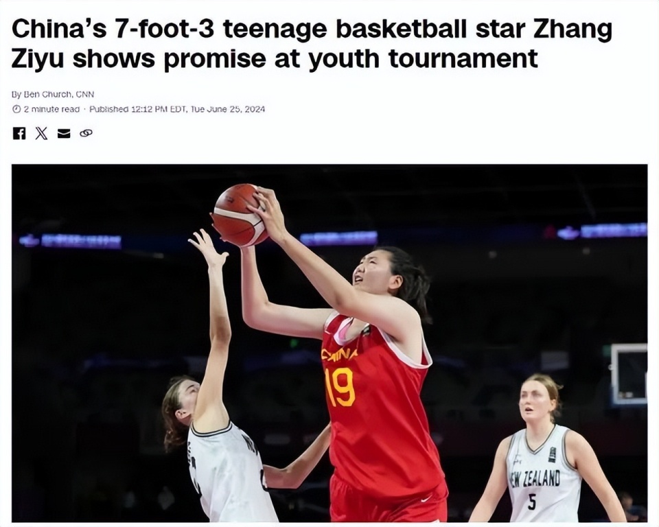 5场狂砍175 64夺亚洲mvp,未来女篮第一人