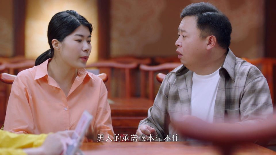 万春逗笑社:剧里结婚也是结,阎鹤祥杨笠办相声婚礼,这组合绝了