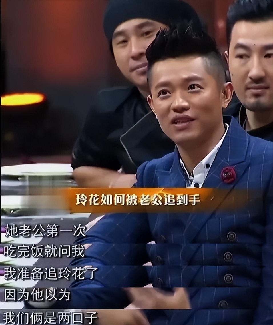 "凤凰传奇"越来越辉煌背后,是鲜为人知的"买"玲花"赠"曾毅