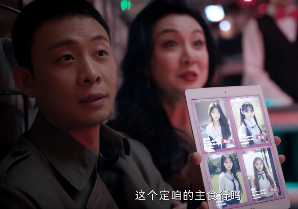 除此之外,还有小学生学电视剧里的情节,给陌生人写信假装威胁对方交钱