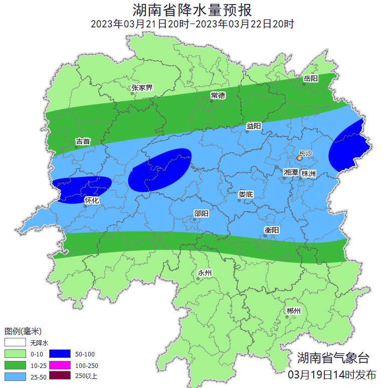 娄底未来一周天气今日情况