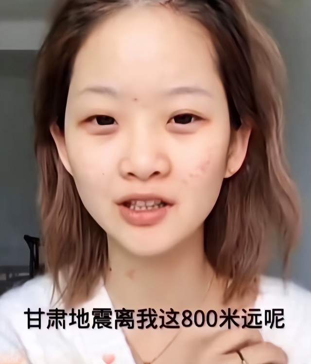 网红董事轩言论翻车!