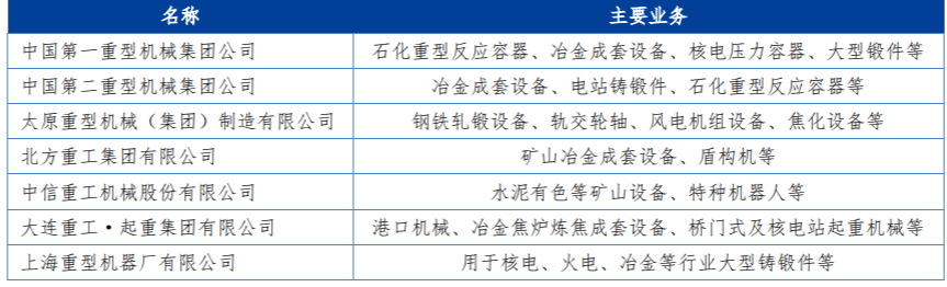 给大家科普一下网红怎么赚钱怎样收2023已更新(微博/知乎)v5.8.16