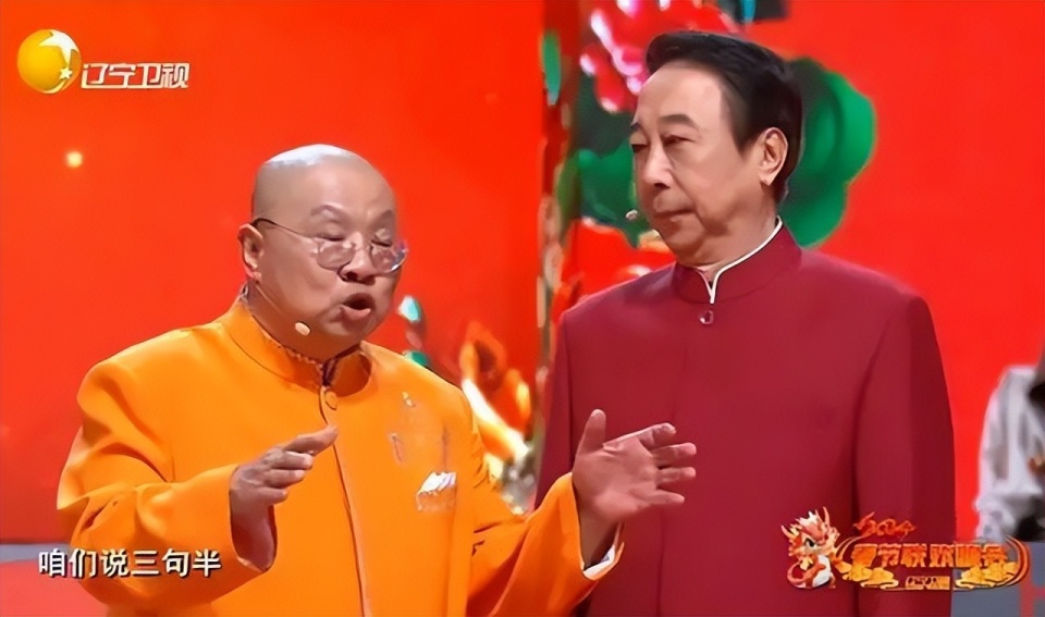 央视春晚:如果相声小品实在没实力,别凑合,我们不看也行!_腾讯新闻