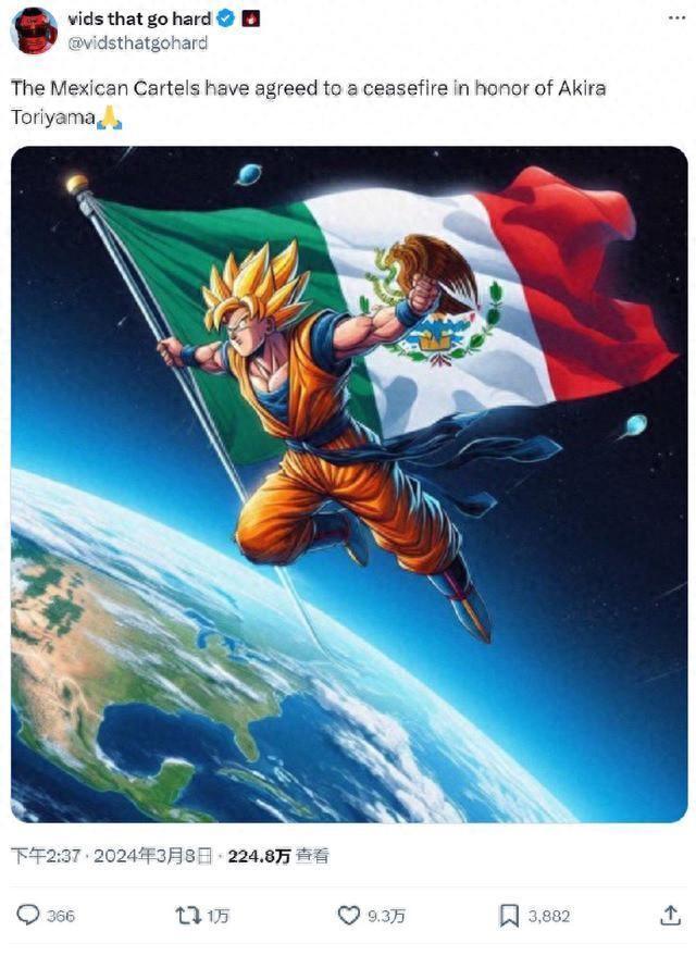 法国总统发ins悼念他.成龙在微博写一路走好.外交部发言人毛宁致哀.