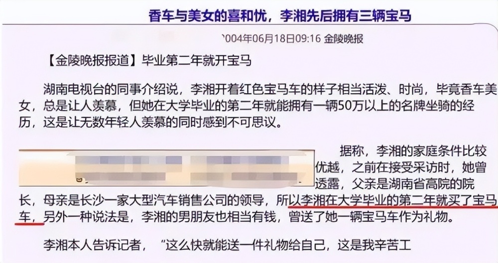 2023年首批版号下发，88款游戏获批，24款产品版号信息变更白云机场汉莎糕点2023已更新(知乎/哔哩哔哩)白云机场汉莎糕点