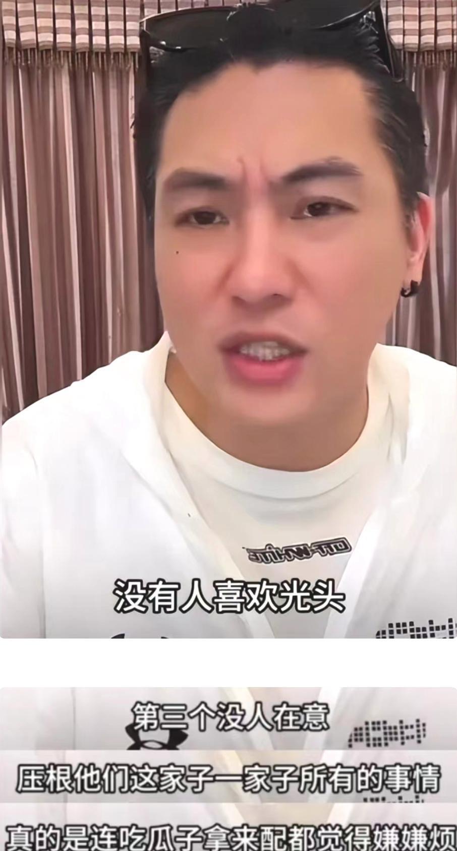 具俊晔dj秀还在卖票,场地简陋如厂房,大s赔本也要办,台湾博主说出原因