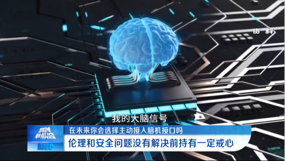 虚拟现实伦理问题_网络虚拟带来的社会伦理问题