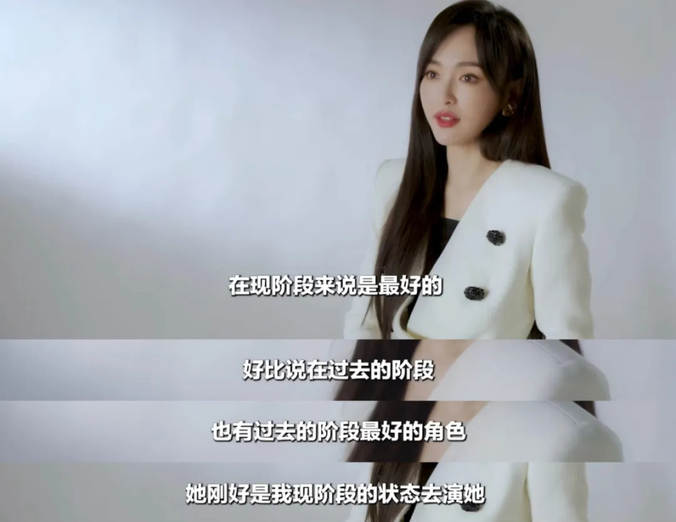 从被锁门外到稳居c位,唐嫣一年就逆袭,原因并不复杂_腾讯新闻