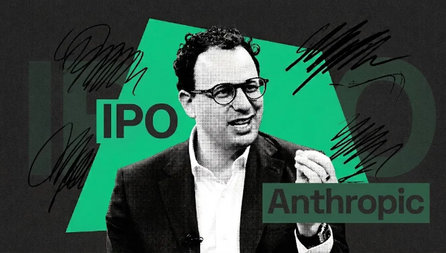 冲刺“史上最大IPO”，Anthropic在补哪些课？