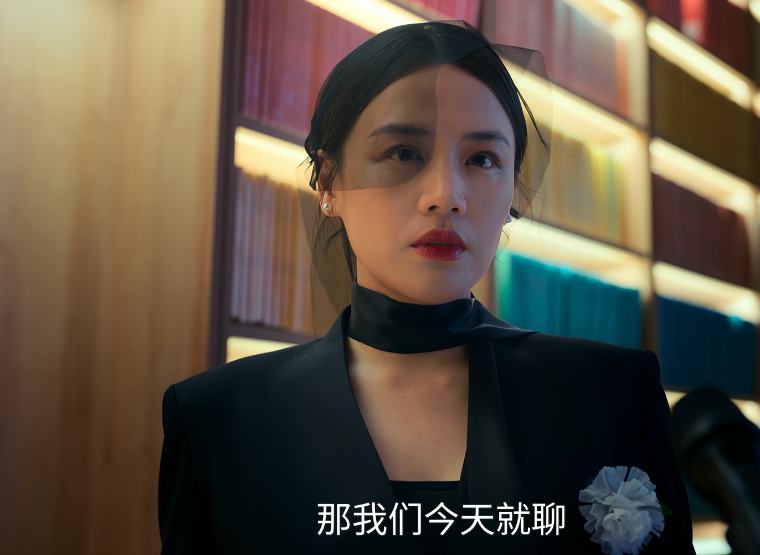 《人之初》馬思純告訴我們，高級性感是氣質，穿的少只能去夜總會 - 