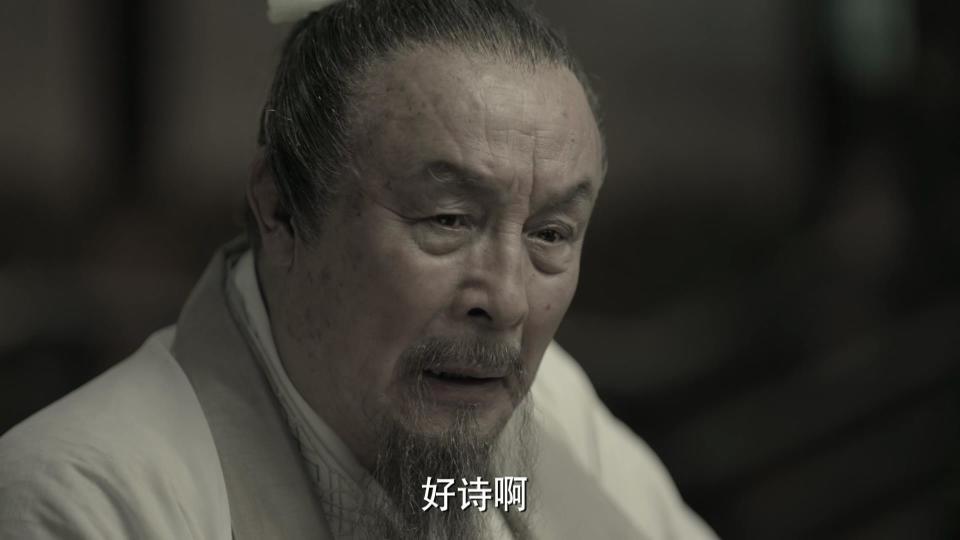 又有一部央视大剧开播,看完4集后,我要说:央视的眼光是真的好
