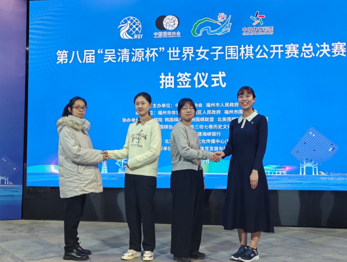 吳清源杯中國隊棋手13人出戰周泓余獨闖四強 崔精上野愛咲美晉級 - 