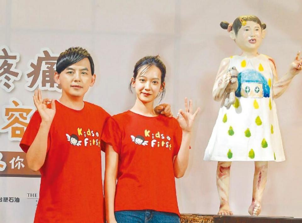 孟耿如替丈夫黄子佼道歉评论区骂声一片还不离婚想什么呢