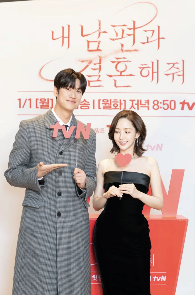 朴敏英为前男友争议道歉:一直很后悔,曾去精神科接受脑波检测_腾讯