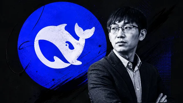 DeepSeek“变胖了”：融资500亿，买国产算力、招人、冲刺AGI