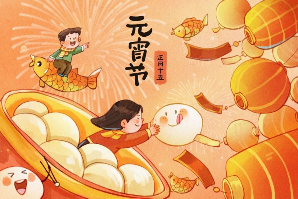 丁于 安子与九妹 程响 李斯丹妮