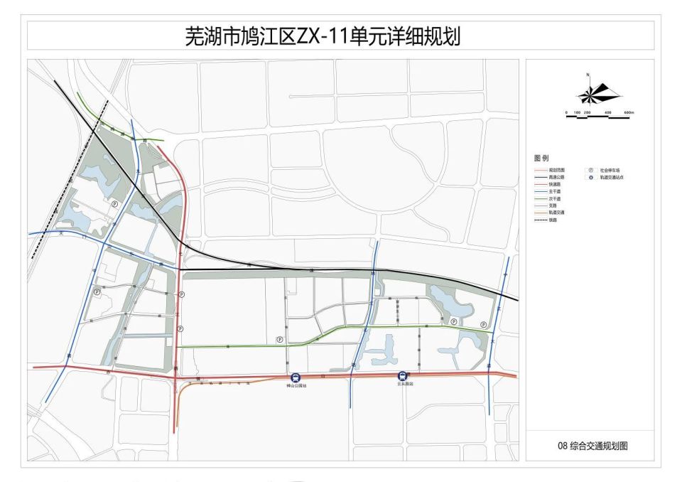 芜湖两区域详细规划出炉