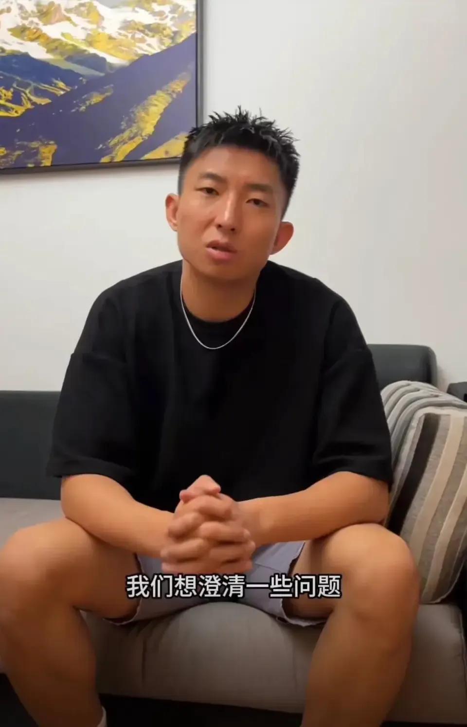 野球帝人设崩塌?