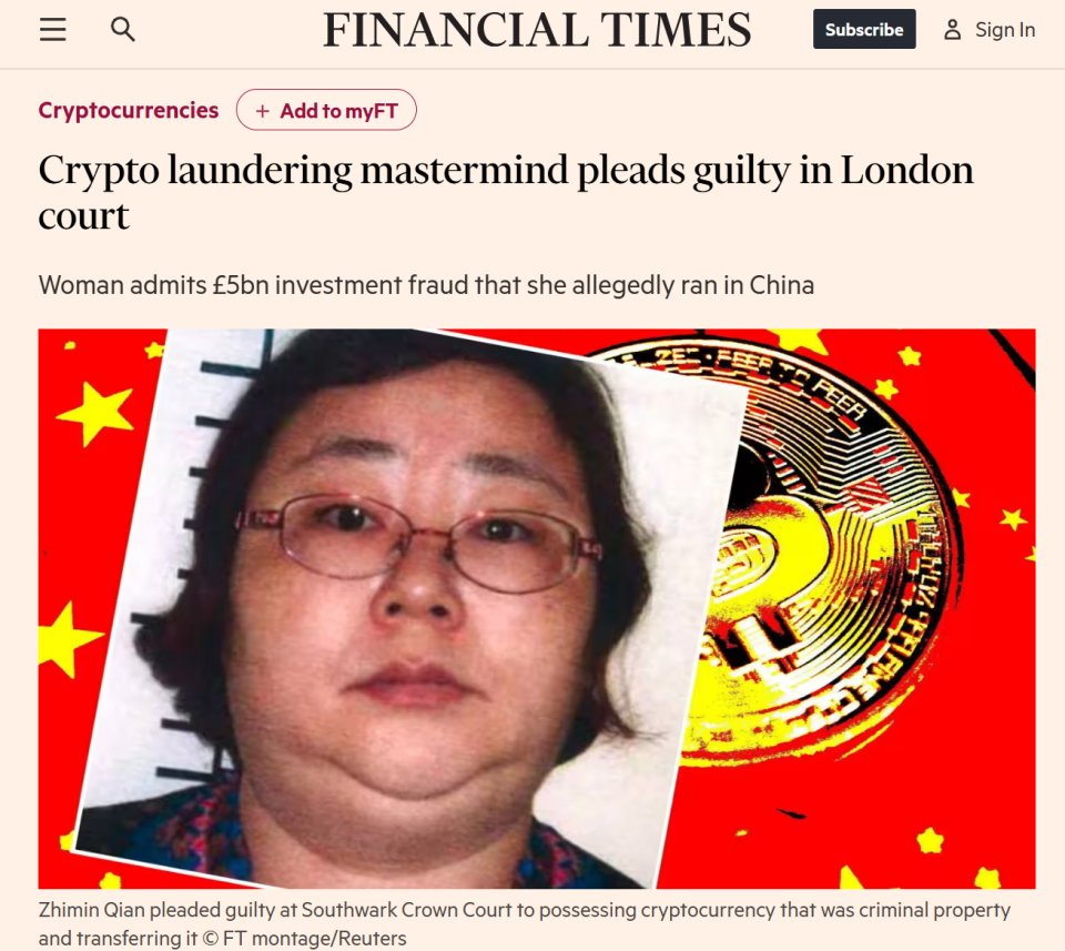 430亿的骗局，6.1万枚比特币能追回吗？-腾讯新闻