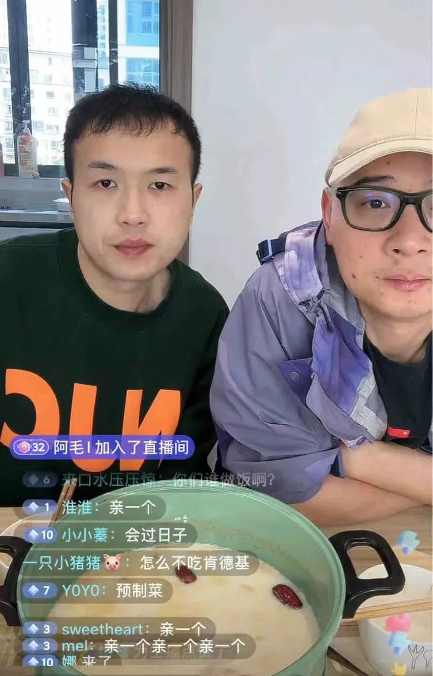 再见爱人,你好室友 | 老刘张硕离婚后同居的可复制性有多高?_腾讯新闻