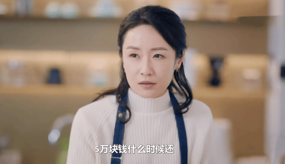 《不期而遇的生活》大结局：肖克明和匆匆离婚，程心和徐晓在一起_腾讯新闻