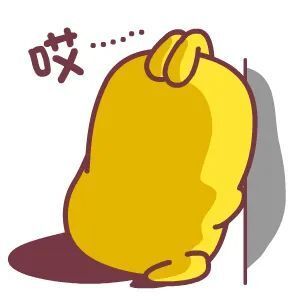 交易截止后,谁的心定了,谁的心乱了?