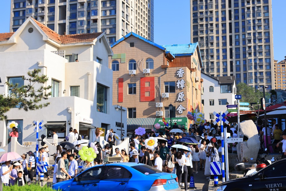 威海的火炬八街凭什么这么火？这泼天的富贵，终于轮到威海啦？_腾讯新闻