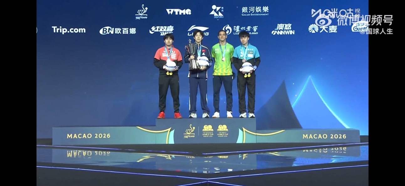 張本智和目睹王楚欽奪冠呆若木雞！已113天0冠 日本一哥地位恐不保