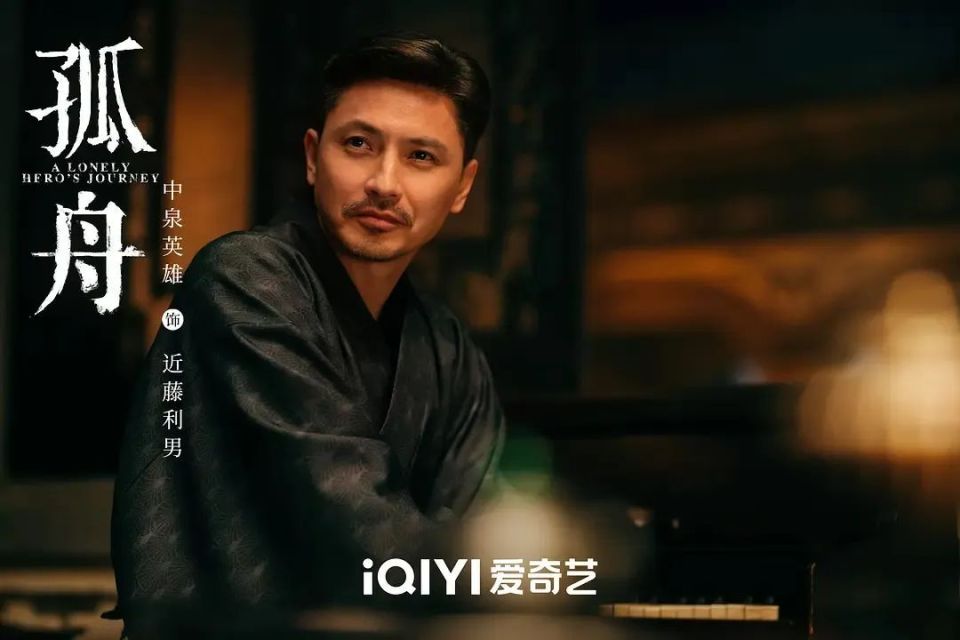 《孤舟》:爱奇艺再一次辜负了张颂文的演技