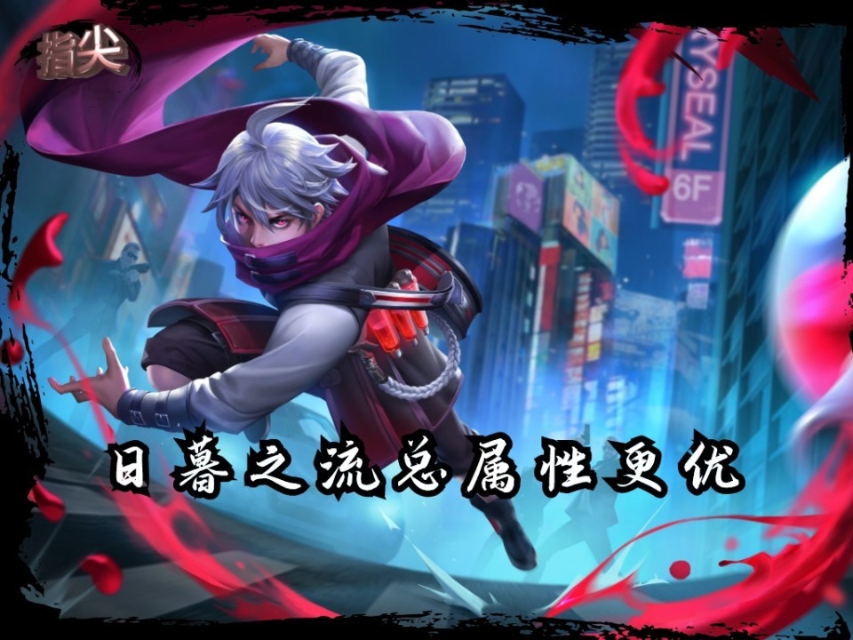 回响之杖怎么成了扁鹊的核心其实只是不向版本妥协的无奈之选