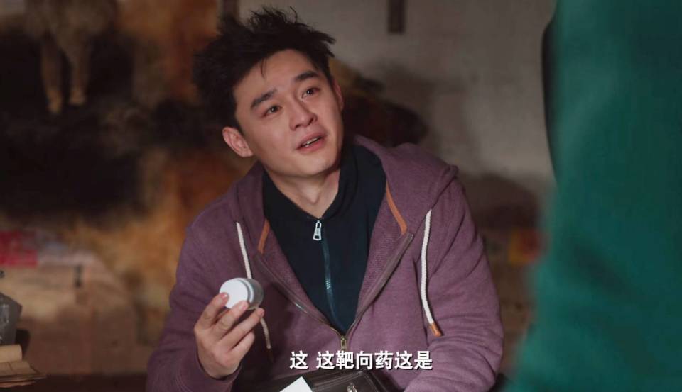 《老舅》大结局：崔国明到死才知，周小舟还爱他，陈厂长知错改错_腾讯新闻