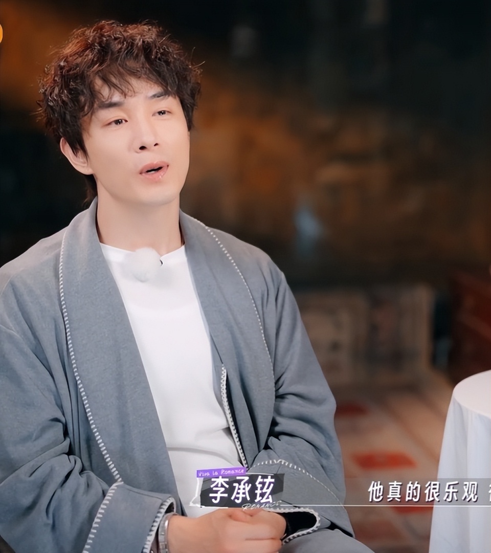 浪漫终结者韩庚不相信与妻子心有灵犀揭穿李承铉装醉真相