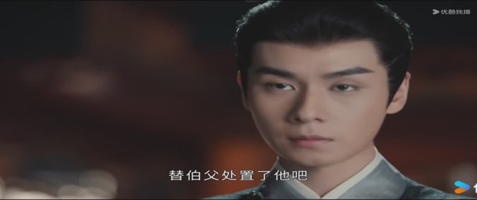 惜花芷:放火烧王府只是前菜,皇帝真正想要是让晏惜第