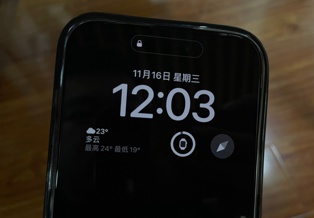 iPhone14Pro的“息屏显示”有多耗电？网课最牛语文老师2023已更新(知乎/今日)TVVTVV电视直播