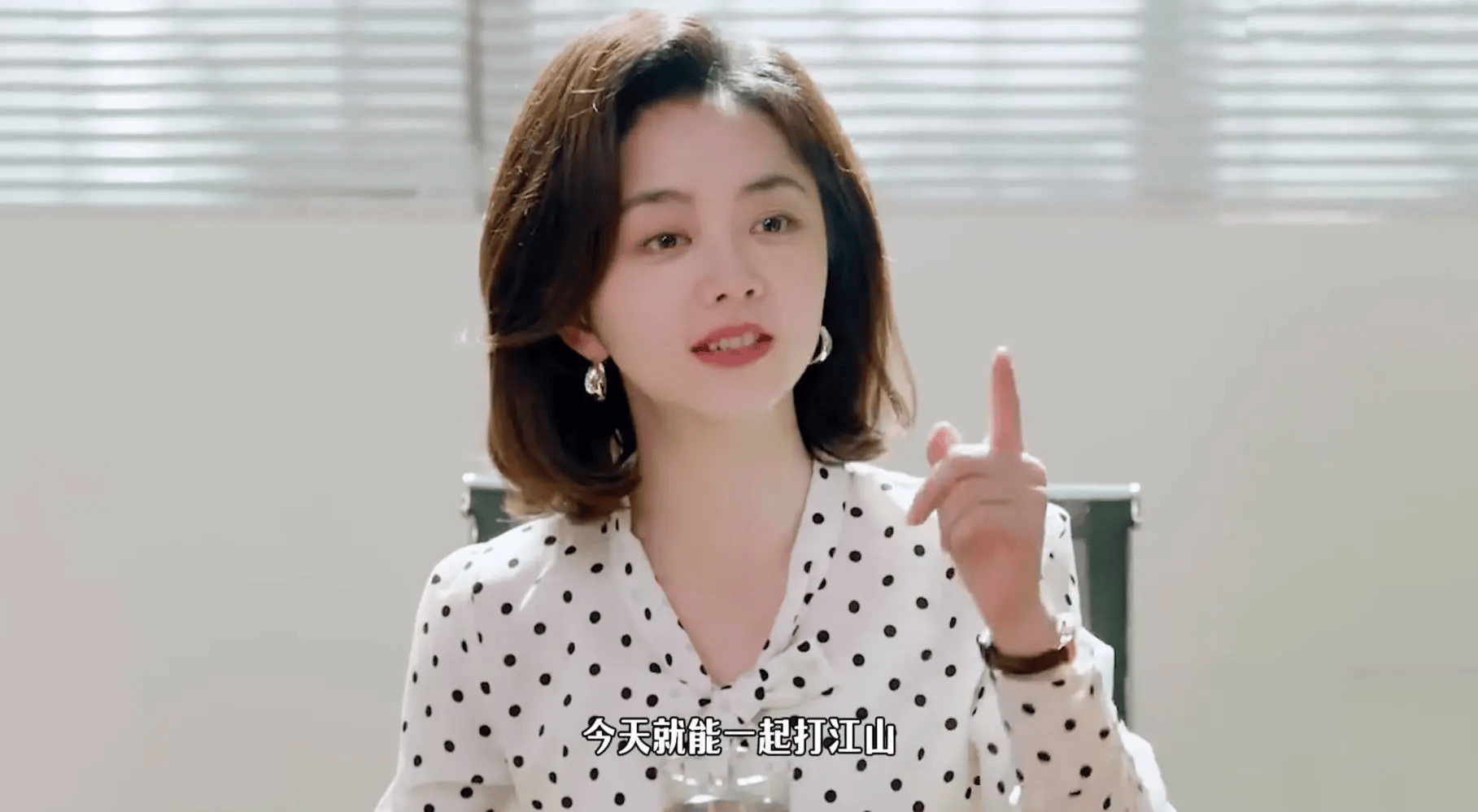 CCTV8首播！30集女性群像年代劇！接檔《純真年代的愛情》，《我的山與海》收視率爆了 - 