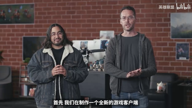 LOL2被官方辟谣？拳头公布LOL重磅更新：引擎升级，玩法调整！_腾讯新闻