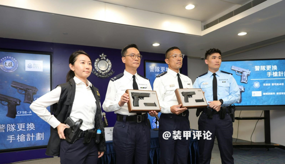 香港警察换装国产手枪,为何不再用左轮也没换长枪?