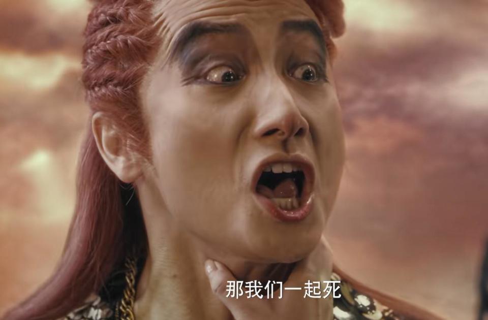 能不能放过周星驰?方力申新片突破下限,这杀马特孙悟空我人傻了