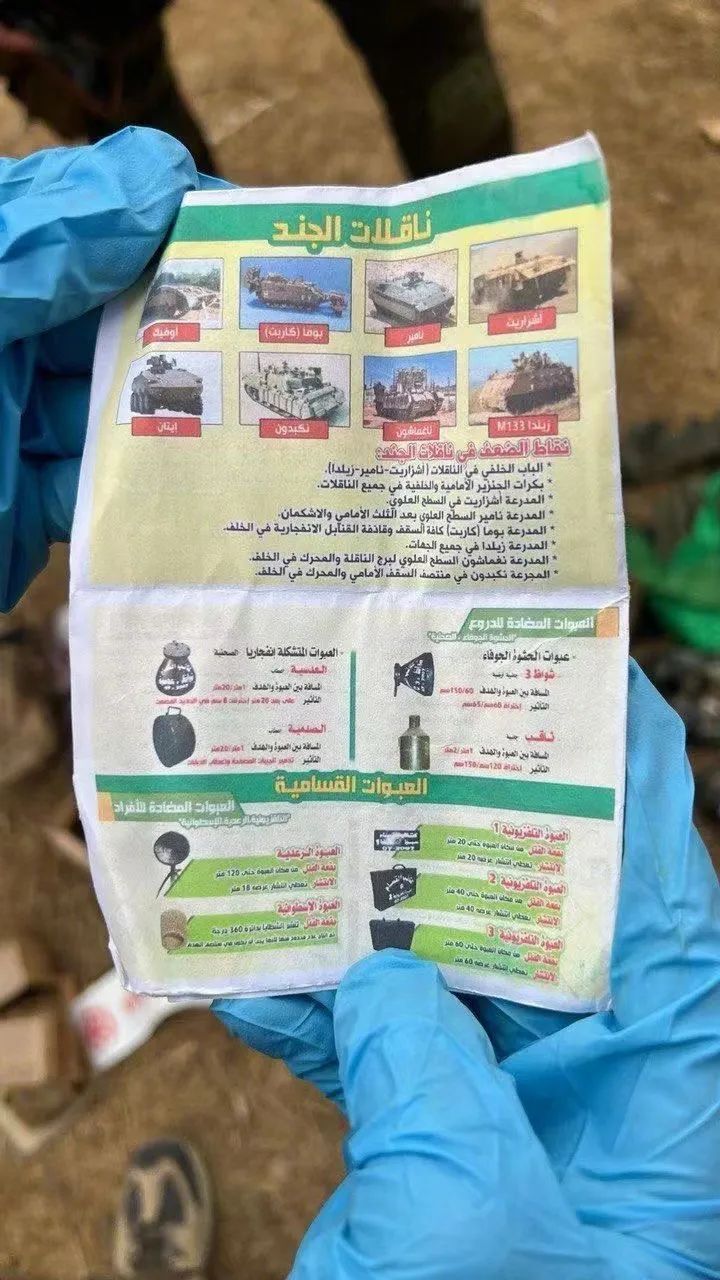 相比于上次简陋的卡桑火箭那种粗制滥造的外形,固定式尾翼,简单的发射