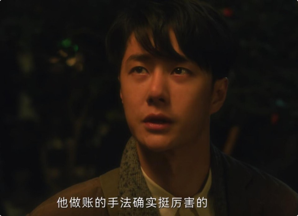 第一集就爆炸,一口气狂撸4集,才发现王一博新剧这么上头_腾讯新闻