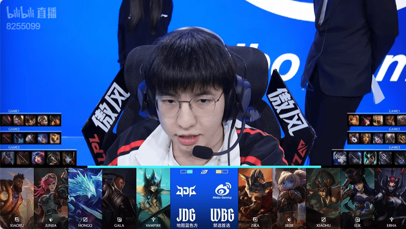 WBG 2-1 JDG：GALA二塔致命掉点，WBG翻盘JDG拿下胜利_腾讯新闻